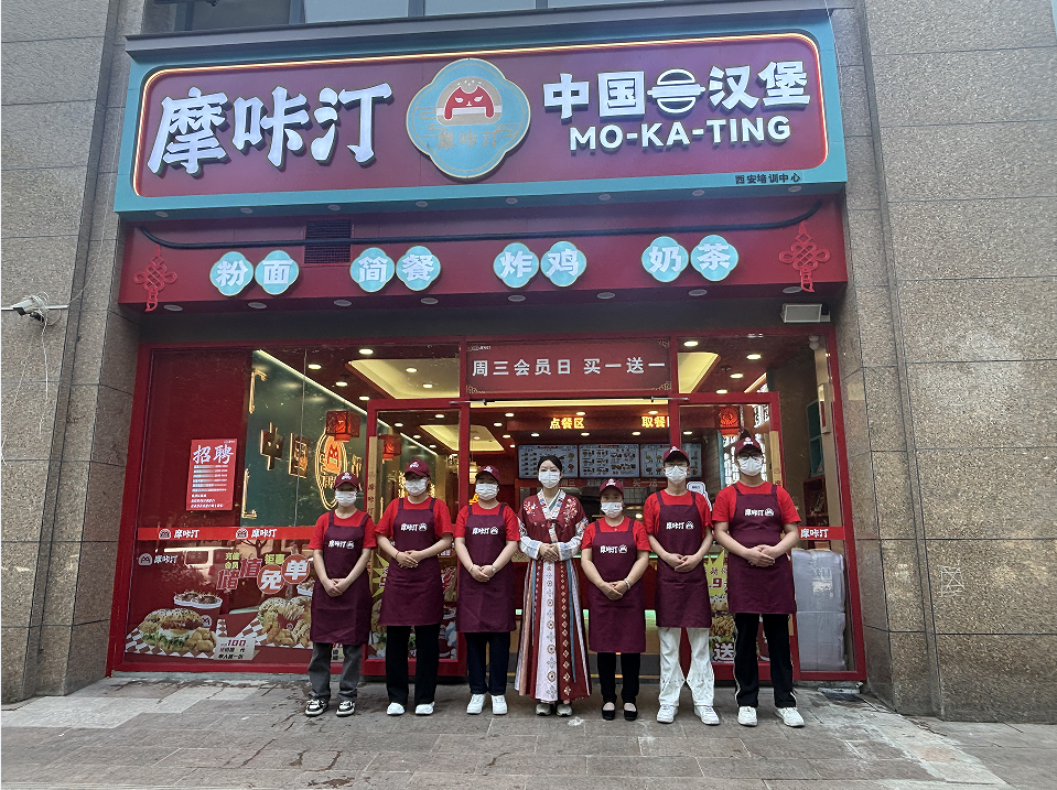 微信图片_20240613155318.png