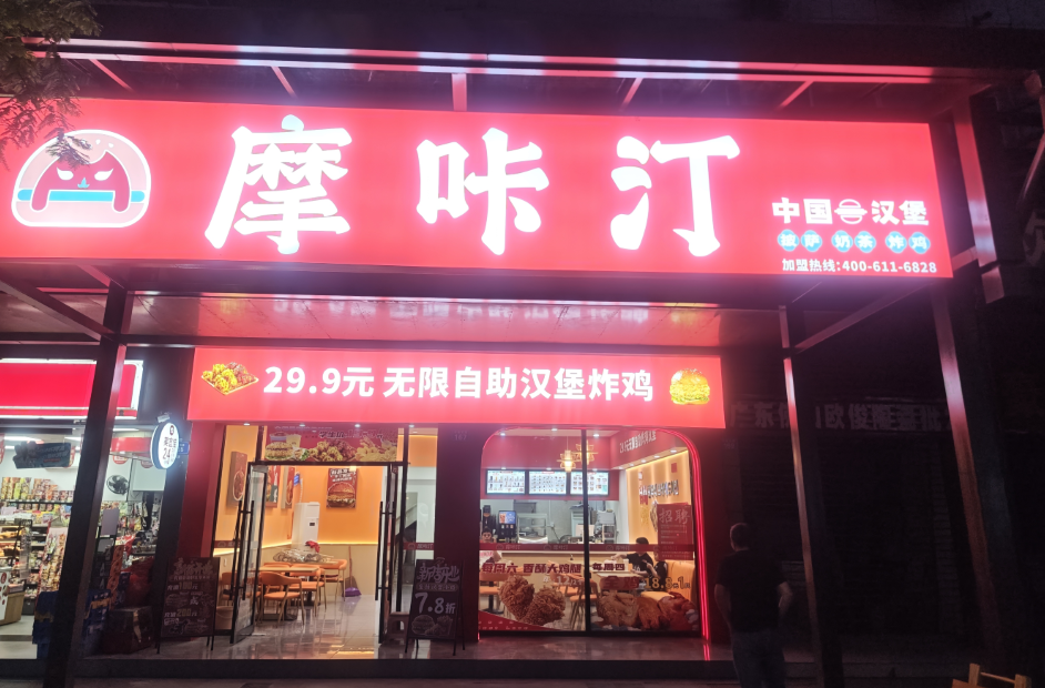 微信图片_20260424135729_3367_5.png