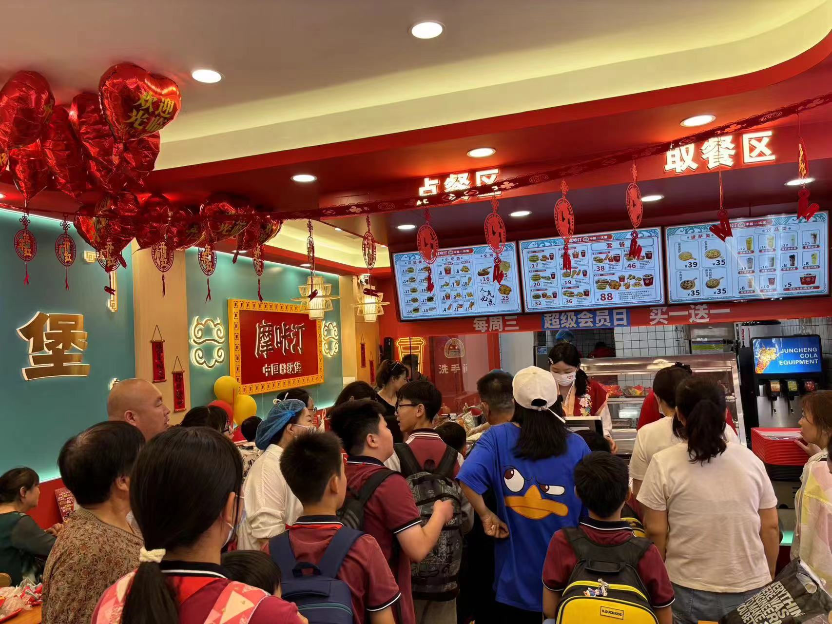 西安未央区开业